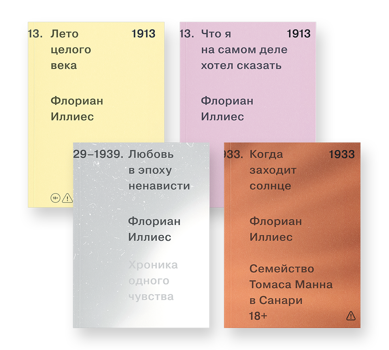 book-descr