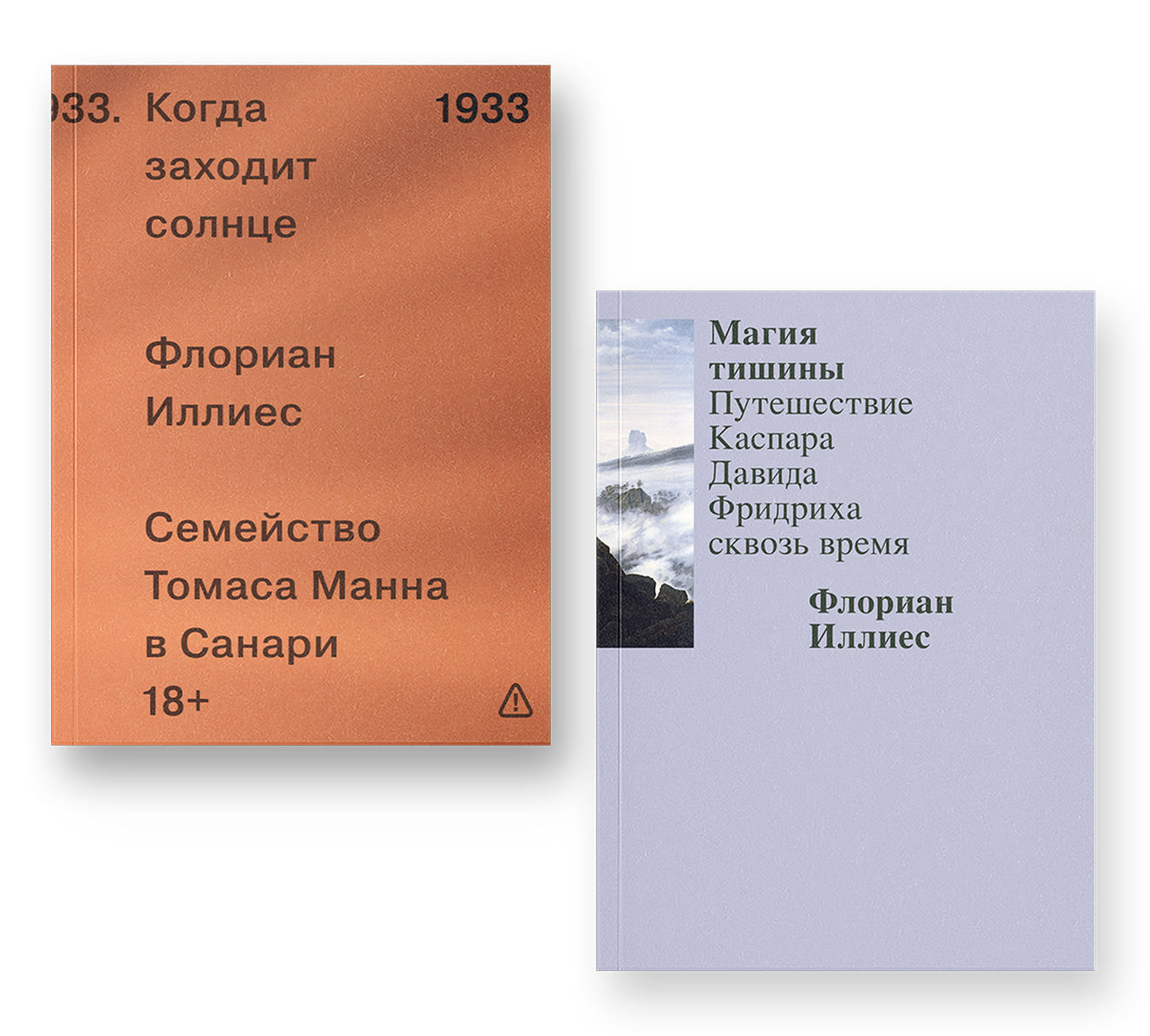 book-descr
