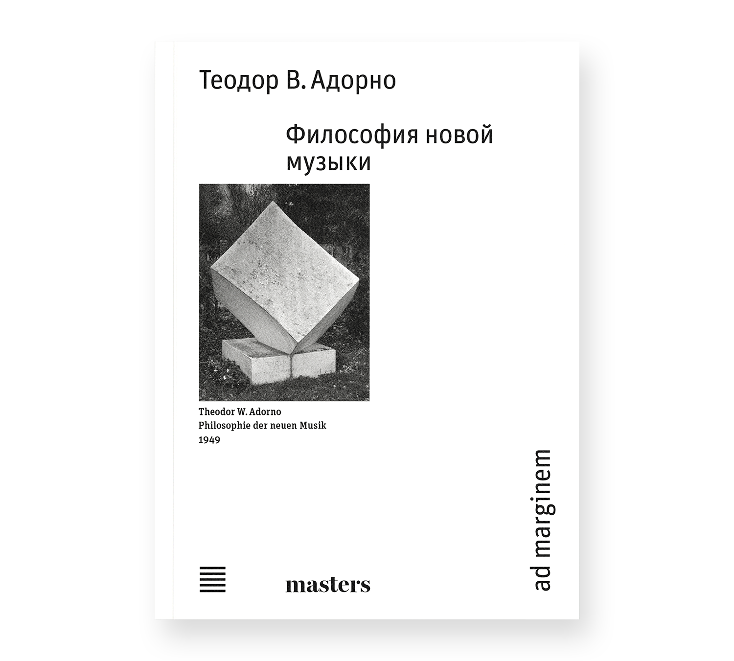 book-descr
