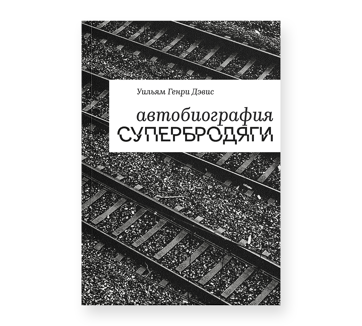 book-descr