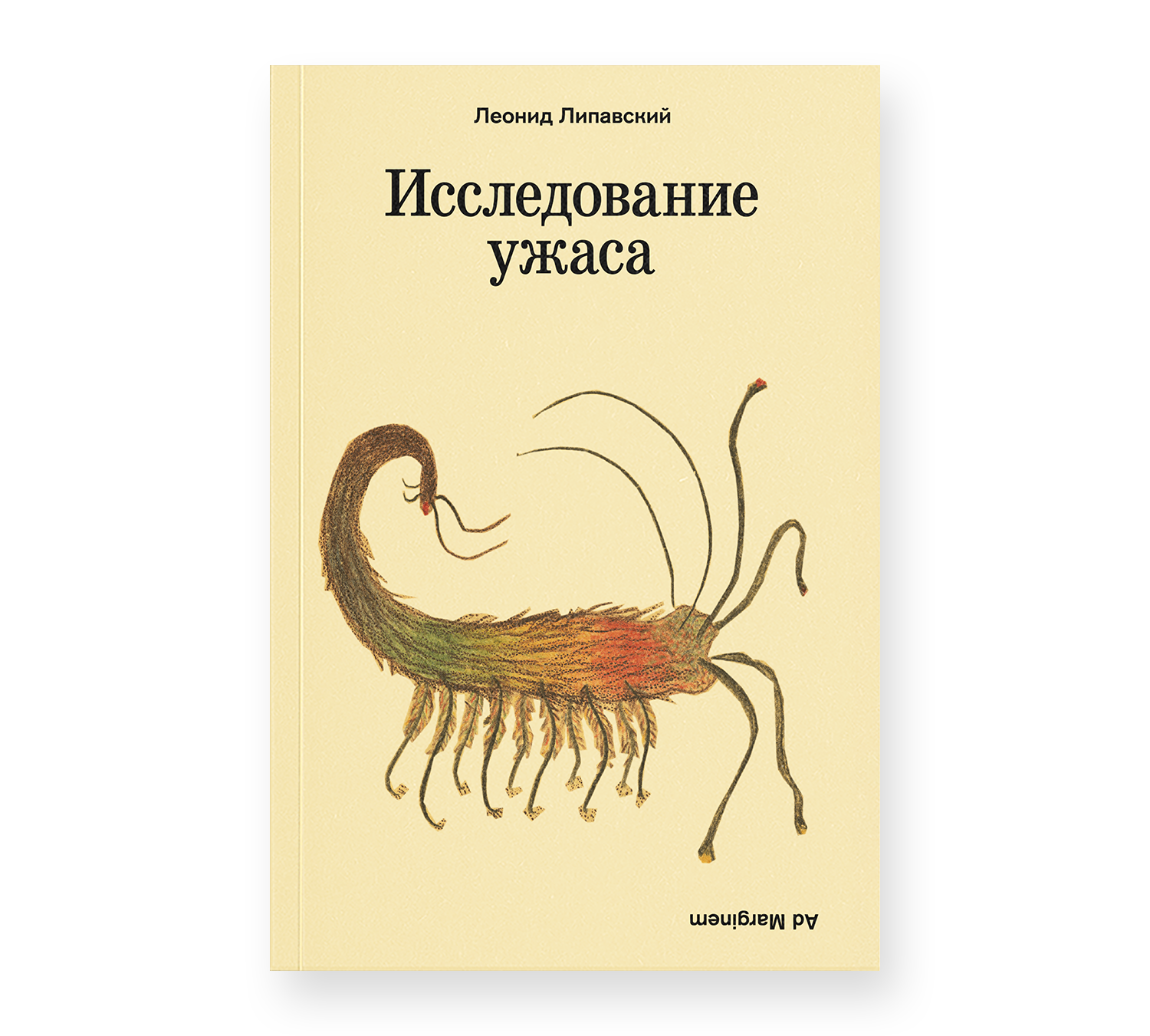 book-descr