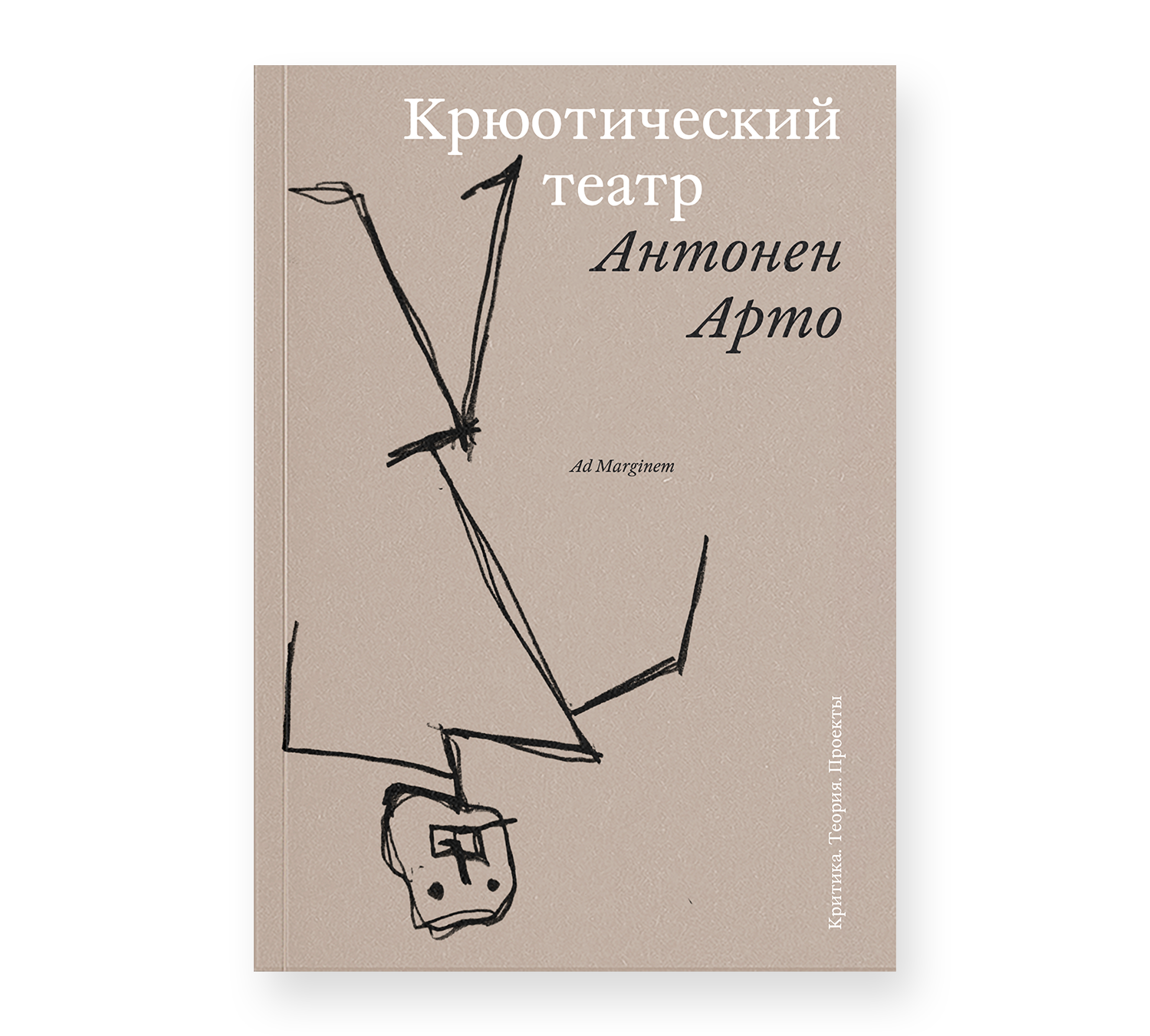 book-descr